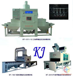 3d打印產(chǎn)品噴砂機(jī)