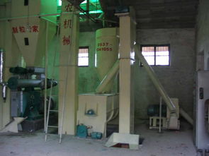 高唐藍天新能源公司 公司簡介