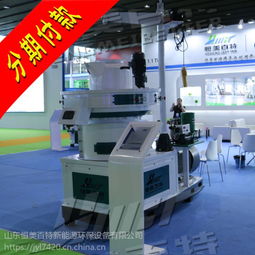 【四川免打黃油顆粒機價格菌包顆粒機廠家】-