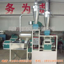 環球二手面粉機械設備