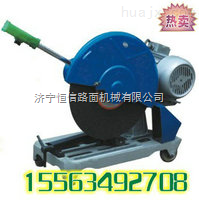 提供CQ40型砂輪切割機(jī)優(yōu)質(zhì)鋼筋調(diào)直機(jī)-產(chǎn)品報價-濟(jì)寧恒信路面機(jī)械