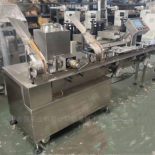 餅干夾心包裝一體機 餅干生產線
