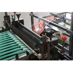 冷切機包轉機械直銷 新志成 常山冷切機包轉機械