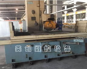 杭州M7150X16 HZ臥軸矩臺平面磨床 二手設備選購指南